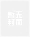 三千行情诗