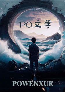惡靈古堡˙台灣(生化危機同人本)